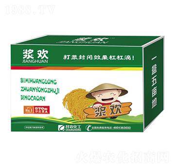 ������¡�����ݰ���15%���׻������͑Ҹ����ͣ���������-�{�g-���r(n��ng)����