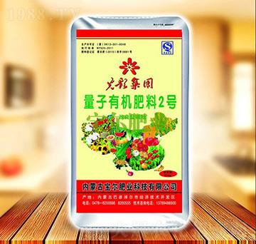 �����ЙC(j��)��2̖(h��o)-�����ʘI(y��)