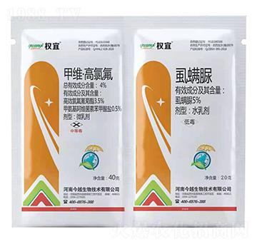 4%�׾S�����ȷ�+5%