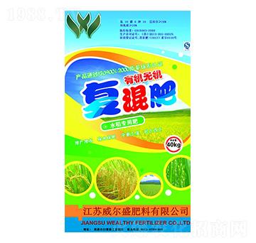 ˮ�����÷��ЙC�o�C��(f��)���-����ʢ