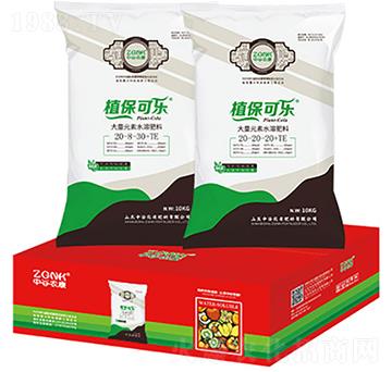 ����Ԫ��ˮ���Է���-ֲ���ɘ�(l��)-�r(n��ng)���r(n��ng)�I(y��)