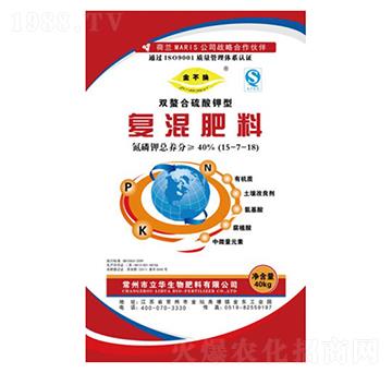 ���䌣�÷ʏͻ����15-7-18-���A����