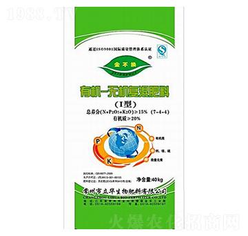 �ЙC-�o�C�ͻ����7-4-4-���A����