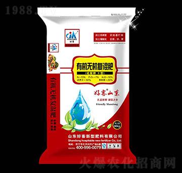 �����II���ЙC�o�C�ͻ��13-7-10-�ÿ�-����ʩ����