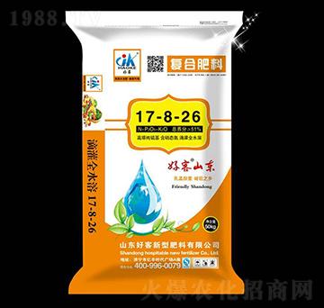 ����������ͺϷ���17-8-26-�ÿ�-����ʩ����