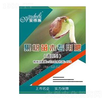 ͨ���͹�����ľ���÷�-����ʩ����