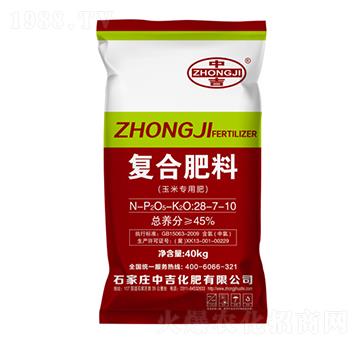 ���׌��Ï�(f��)�Ϸ�28-7-10-�м�����