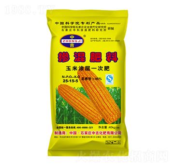 40KG���׌��Ó������25-15-5-�м�����