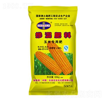 ���׌��Ó������20-17-11-�м�����