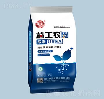 芯工農(nóng)2號(hào)尿素-瀘天化·工農(nóng)-農(nóng)之友