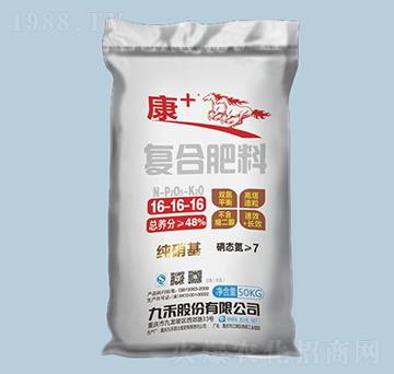 高塔復(fù)合肥料16-16-16-九禾-農(nóng)之友