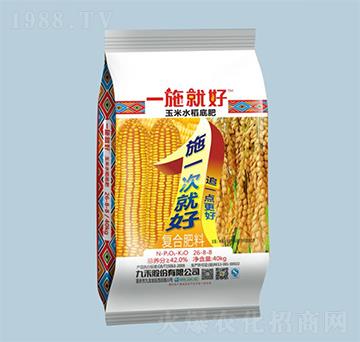 一施就好玉米水稻復(fù)合肥料l26-8-8-九禾-農(nóng)之友
