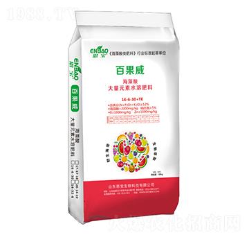 ����Ԫ��ˮ�ܷ�16-6-30+TE-�ٹ���-����