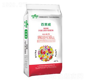 ����Ԫ��ˮ�ܷ�16-6-30+TE��20kg��-�ٹ���-����