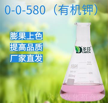 �ЙC�0-0-580-����r(n��ng)�I(y��)