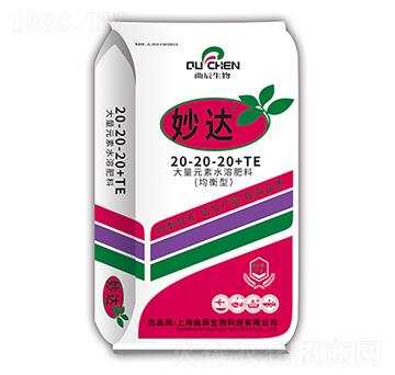 �����ʹ���Ԫ��ˮ�ܷ���20-20-20+TE-���_-��������