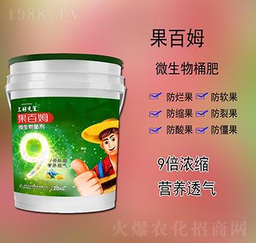 ΢�������-����ķ-������