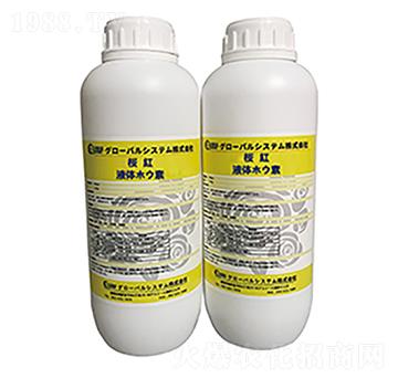 Һ�w��-�����A��