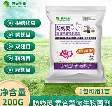 ����(xi��n)�`��(f��)��΢����x(ch��ng)��-��(qi��ng)�d����