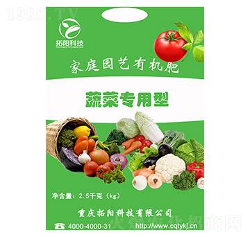 �߲ˌ��÷�-��ꖿƼ�