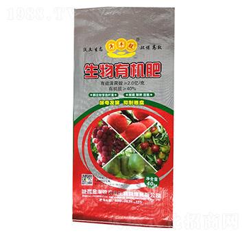 40kg�����ЙC��-���S��