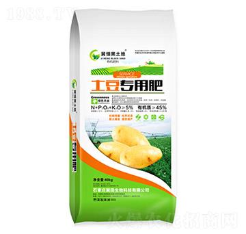 土豆專用有機(jī)肥-冀田生物