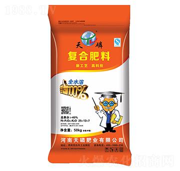 全水溶復(fù)合肥料25-13-7-天磷