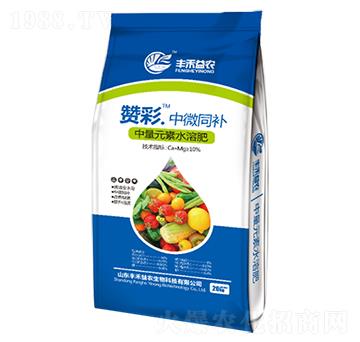 ��΢ͬ�a����Ԫ��ˮ�ܷ�-ٝ��-�S�����r