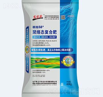 40kg�۽j�B(t��i)�ͺϷ�26-10-14-�|���S