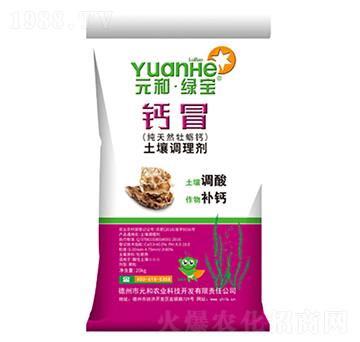 �����{(di��o)�턩-�}ð���ۣ�-Ԫ���r(n��ng)�I(y��)