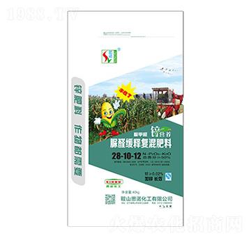 ���ȩ��ጏ�(f��)�Ϸ���28-10-12-˼�Z����