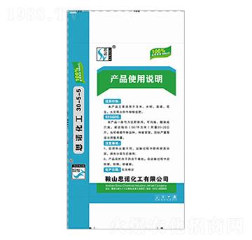 �����׷��30-5-5-˼�Z����