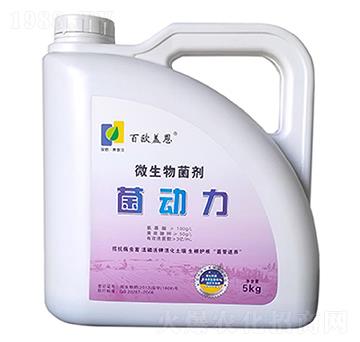 ������΢�������Һ�w��-���_��ķ�h