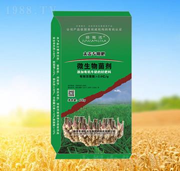 �󽪌���΢�������-�G