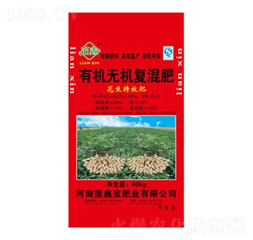 �ЙC�o�C�ͻ��16-0-2-ɏ�Ό��ʘI(y��)