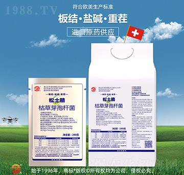 �ز��Y(ji��)��(zhu��n)�����������ݲ�ѿ�ߗU����-��ռ�r(n��ng)�Y