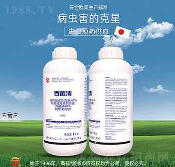 40%�پ���-��ռ�r(n��ng)�Y