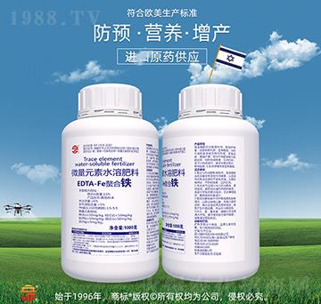 ΢��Ԫ��ˮ�ܷ���-EDTA-Fe�����F-��ռ�r�Y