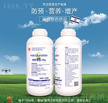 ����Ԫ��ˮ�ܷ���-�Ǵ��}��Mg-��ռ�r(n��ng)�Y