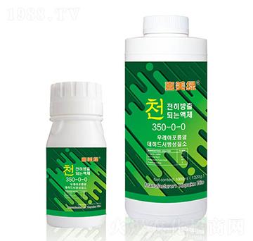 液體緩釋氮肥350-0-0-喜美綠-卡普庫(kù)生物