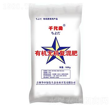 �ЙC�o�C�ͻ��-ǧ����-�A�оGɫ