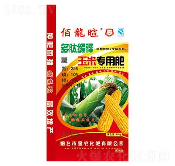 40kg���ľ�����׌��÷�25-10-10-������-���r(n��ng)