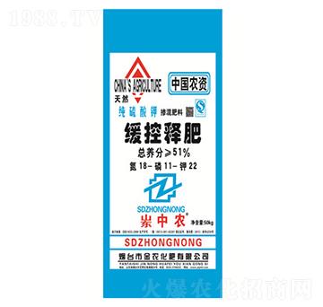 ����ጷ�18-11-22-�����r(n��ng)-���r(n��ng)