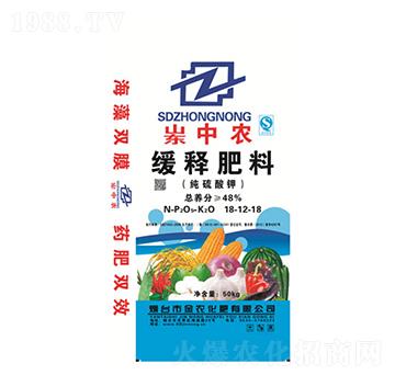 ��ጷ���18-12-18-�����r-���r