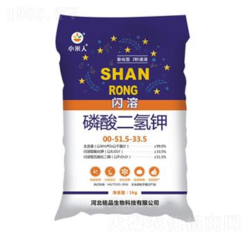 閃溶膨化型磷酸二氫鉀00-51.5-33.5-小米人-銘品生物