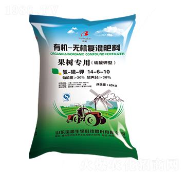 ���䌣���ЙC�o�C�ͻ����14-6-10-����ʘI(y��)