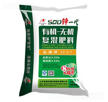 �ЙC�o�C�ͻ��23-5-7-����ʘI(y��)