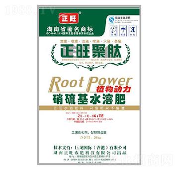 �����ˮ�ܷ�20-10-16+TE-��������-�����r��