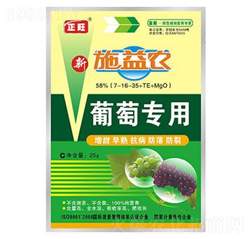 ���ь�(zhu��n)��ʩ���r(n��ng)-�����r(n��ng)��