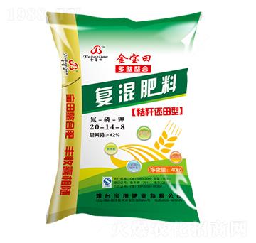 �ͻ����20-14-8-����ʘI(y��)